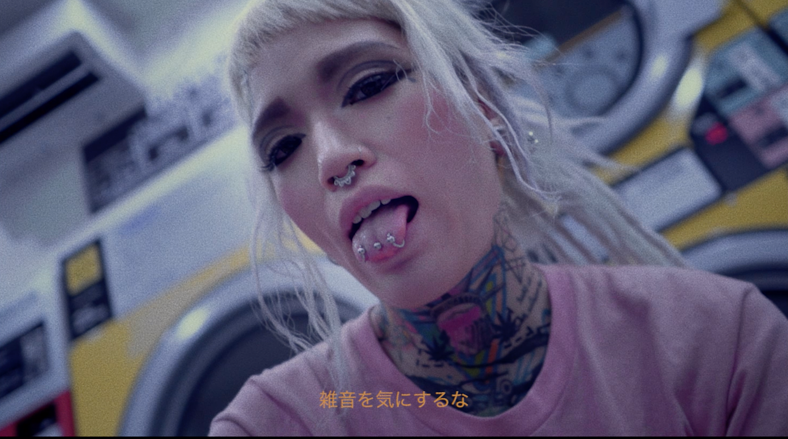 Whitenoise