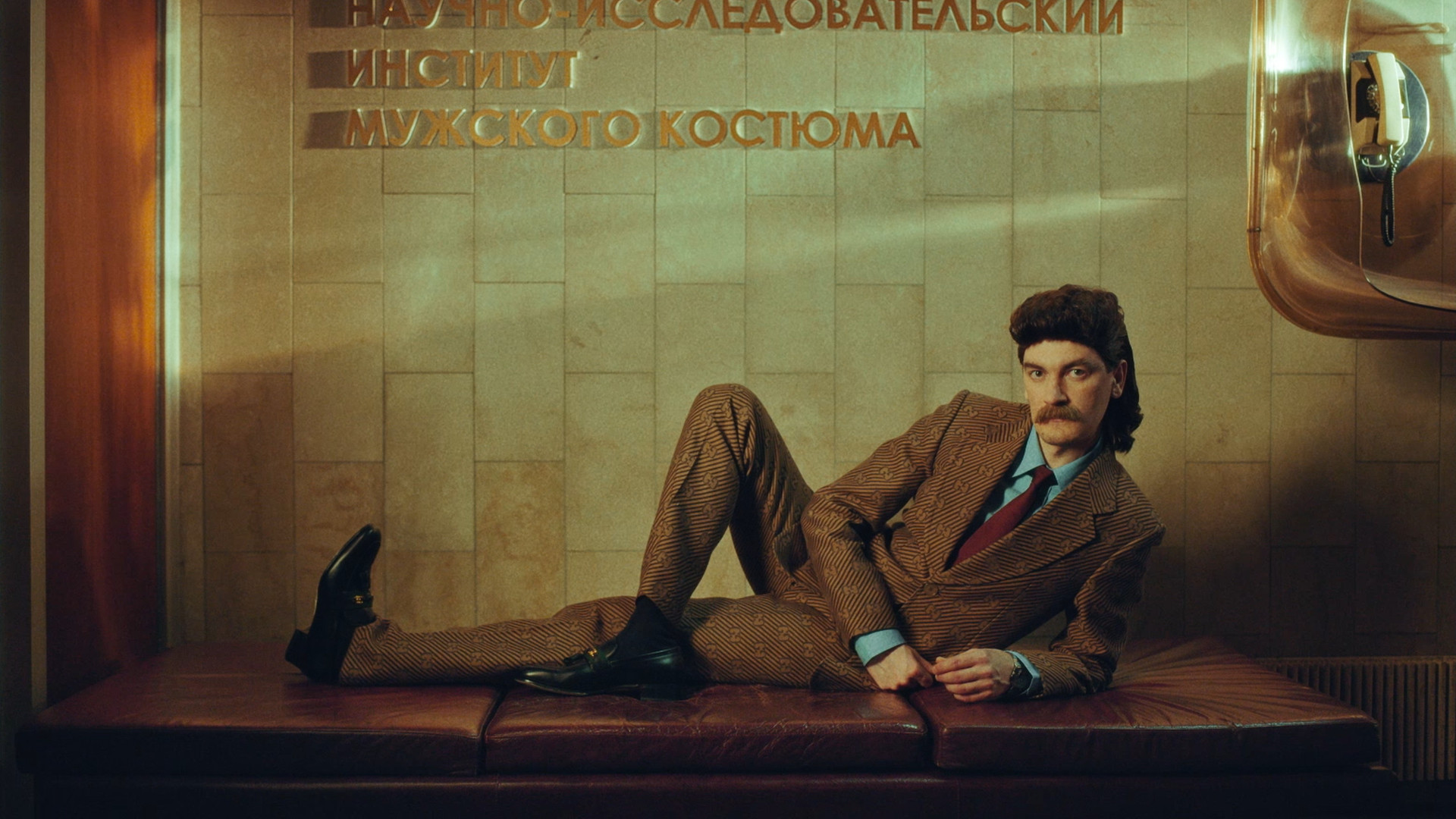 GUCCI x GQ